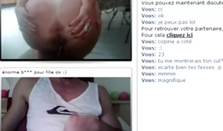 الدم اثني فيلم جنس عربي عشر كس