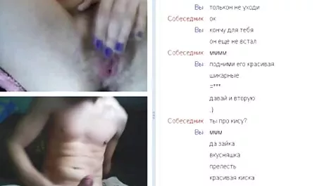 فتاة عارية مع الحمار افلام سكس مترجم بل عربي مرنة في صورة 69 لإعطاء اللسان للأزواج.
